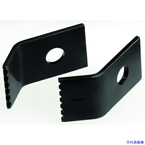 ■KNIPEX ピンセット型ストリッパー用替刃 1.0MM (1511−120用) 1519010(7881517)