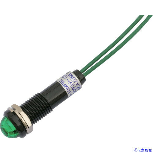 ■サカズメ LED表示灯 DA-10MPBL (AC/DC100V接続)Φ10緑 DA10MPBLACDC100VG(7887922)