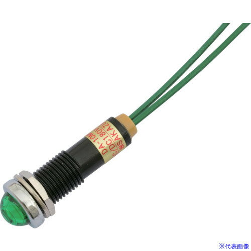 ■サカヅメ LED表示灯 DA-10MPL (AC/DC200V接続)Φ10 緑 DA10MPLACDC200VG(7888074)[送料別途お見積り][法人限定][掲外取寄]