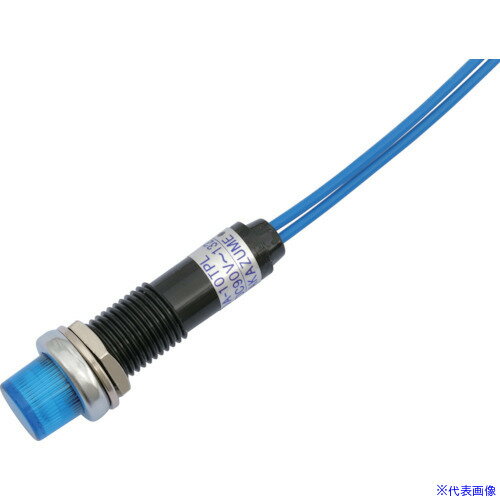 ■サカヅメ LED表示灯 DA-10TPL (AC/DC100V接続)Φ10 青 DA10TPLACDC100VB(7888210)[送料別途お見積り][法人限定][掲外取寄]
