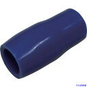 ■ニチフ 絶縁キャップ(50個入)青 内寸22 TIC100BLU(7896913)