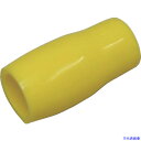 ■ニチフ 絶縁キャップ(50個入)黄 内寸25 TIC150YEL(7897103)