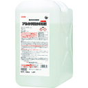 ■Linda アルカリ排水中和剤 10Kg/BL NB39(7900805)