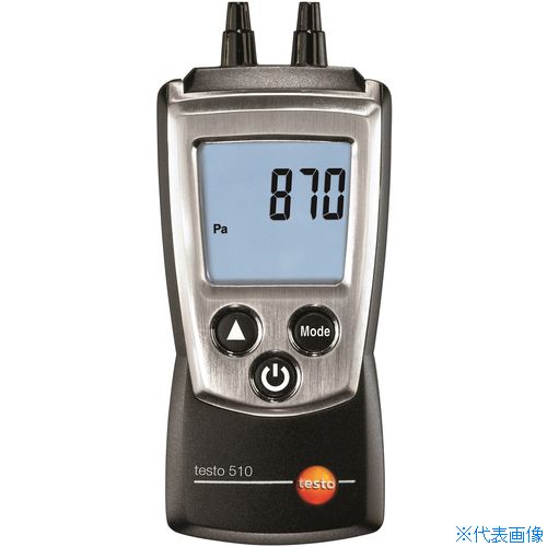 ��TESTO ������ testo 510 �ݥ��åȥ饤�󥷥꡼�� TESTO510SET(7915799)