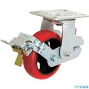 ■イノアック プレート式緩衝牽引キャスター(ウレタン車) 自在ストッパー式 Φ150 バネ付(赤) KTU150WJSRS(7920407)