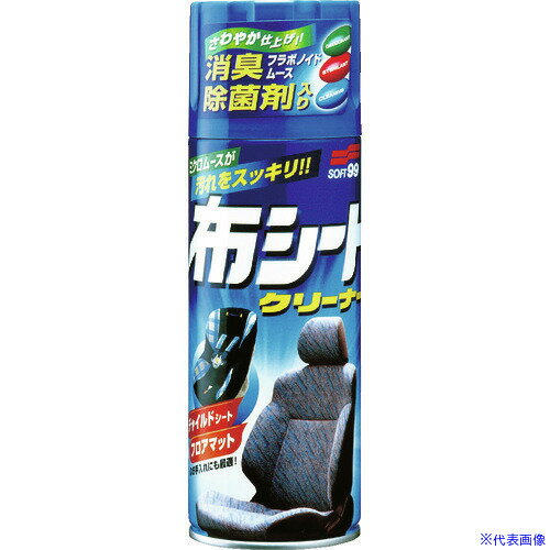 Other - ■SOFT99 ニュー布シートクリーナー 02051(7937962)