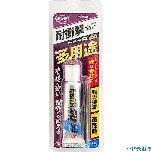 ■コニシ ボンドウルトラ多用途SUプレミアムハード 10ml クリアー 05140(7938039)