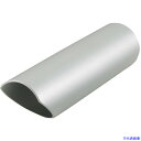 ■Suiden 業務用掃除機SPSV用 φ38 アルミカットノズル 2331105000(7938870)