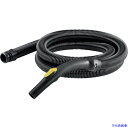 ■KARCHER バキュームクリーナー用アクセサリー サクションホース ベンディングパイプ付 ID 32mm 2.5m(4.440-907.0) 4.440907.0(7939922)