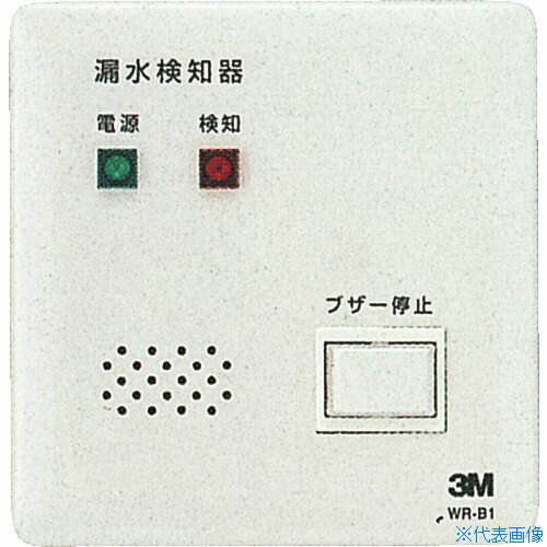 ��3M �����ȥ�åȷ�ϳ�帡�δ� WRB1(7960468)