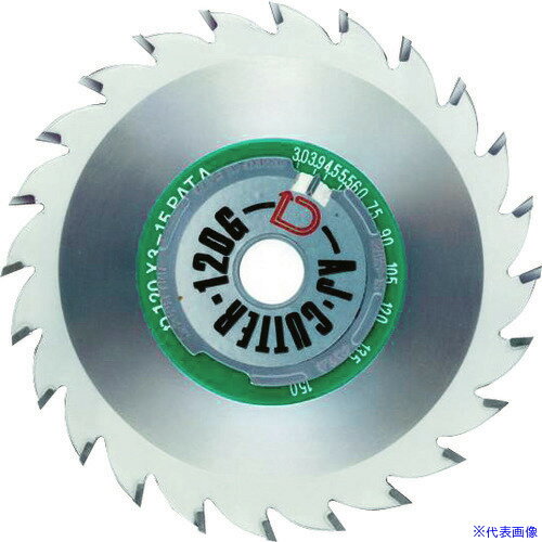 Electric Drills - ■大日商 自在溝切りカッター 3～15 120G(7960841)