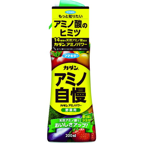 オレンジブック トラスコ中山　TRUSCOフマキラー 園芸用品 カダンアミノパワー野菜用200ml 〔品番:436877〕[ 注番:7961235]特長●葉にスプレーするだけで植物に欠かせないアミノ酸を補給します。●14種類の天然アミノ酸が花つき、実付をよくします。用途●植物の活力剤。●植物の活力剤仕様●容量(ml)：200●タイプ：野菜用仕様2材質/仕上●天然アミノ酸セット内容/付属品注意原産国（名称）日本JANコード4902424436877本体質量249gオレンジブック トラスコ中山　TRUSCOフマキラー 園芸用品 カダンアミノパワー野菜用200ml 〔品番:436877〕[注番:7961235][本体質量：249g]《包装時基本サイズ：73×37×212》〔包装時質量：249g〕分類》園芸用品》緑化用品》園芸資材☆納期情報：仕入れ先通常在庫品 (欠品の場合有り)