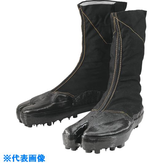 ■MARUGO スパイク(8枚馳)2型 黒 24.0cm SP8.2BK240(7972628)[送料別途お見積り][法人限定][掲外取寄]