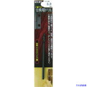 ■RELIEF 丁番ドリル 交換用ドリル 3.2mm 29018(7982496)