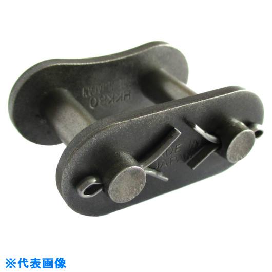 ■KANA HKK SBR-PLUS ローラチェーン(長寿命チェーン) ピッチP：31.75 HKK100SBRJL(7985533)[送料別途お..