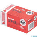 ■OHTO ガチャ玉小500発入り GGM28(7991142)