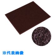 Mats - ■ミヅシマ ノーマッドマットエキストラデューティ 900X1800mm 茶 ブラウン 403173(BR)(8020271)[送料別途お見積り][法人限定][外直送]
