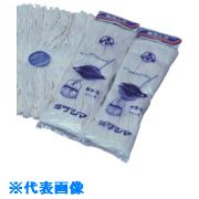 ���ߥť��� ��顼�� 24cm 045004(8020467)[�������Ӥ����Ѥ�][ˡ�͸���][��ľ��]