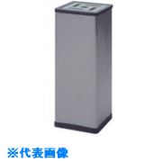 ■ミヅシマ クリンスモーキングS13 220002(8020572)[送料別途お見積り][法人限定][外直送]