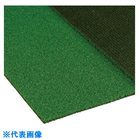 ■ミヅシマ 人工芝 MG-11S 441003(8020739)[送料別途お見積り][法人限定][掲外取寄]