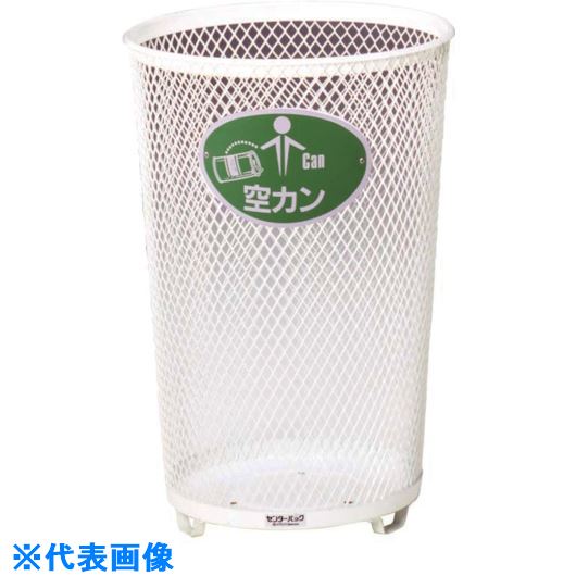 Other - ■ミヅシマ 分別センターパック大 #C 空カン 2100130(8020800)[送料別途お見積り][法人限定][外直送]