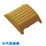 ■ミヅシマ MSDマット専用点字表示 誘導用A イエロー 4191510(8020958)[送料別途見積り][法人・事業所限定][外直送](3.0)