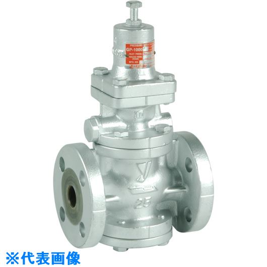 ■YOSHITAKE 蒸気用減圧弁(要部ステン) 50A GP1000S50A(8021305)[法人・事業所限定][外直送元]