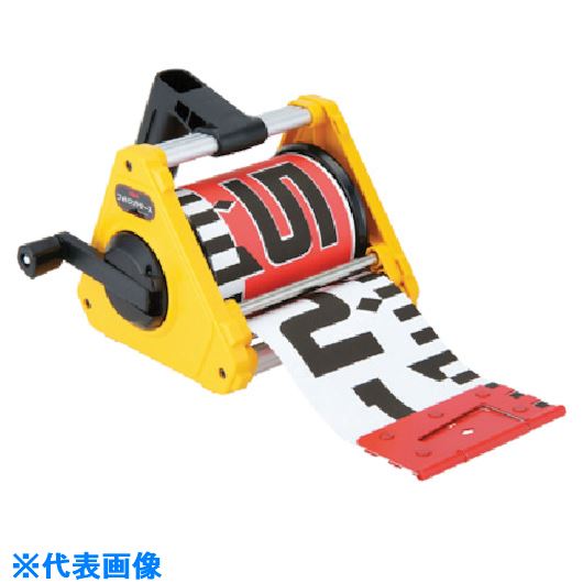 ■MYZOX フォトロッド 150mm幅/50m 専用ケース付＜150-50C＞ 219870(8021400)[法人限定][外直送元]