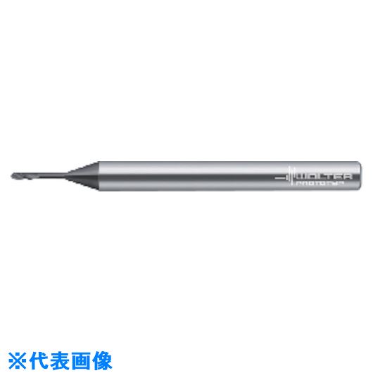 ■Prototyp ミニボールノーズエンドミル H4046918230(8030443)[送料別途お見積り][法人限定][掲外取寄]