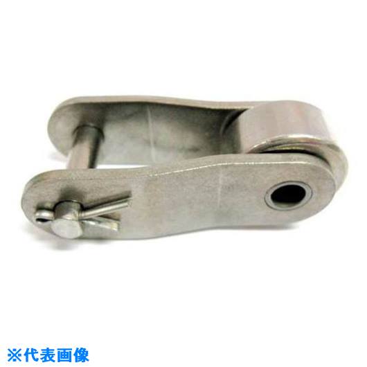 ■KANA KCM オフセットリンク C2080HSUSOL(8048059)[送料別途お見積り][法人限定][掲外取寄]