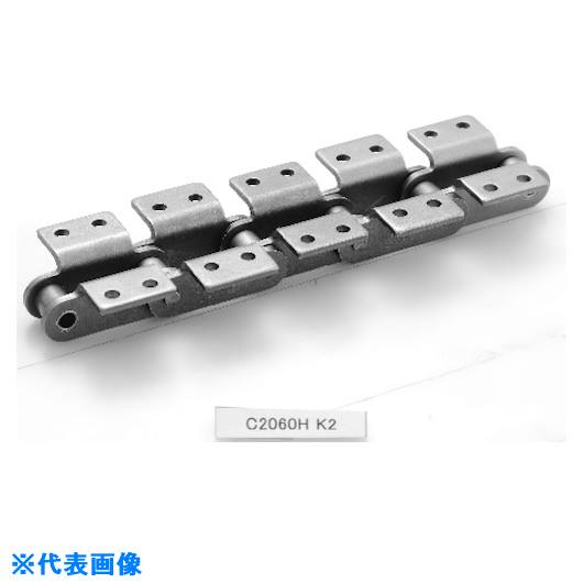 ■KANA KCM ジョイントリンク C2050K2JL(8048128)[送料別途お見積り][法人限定][掲...