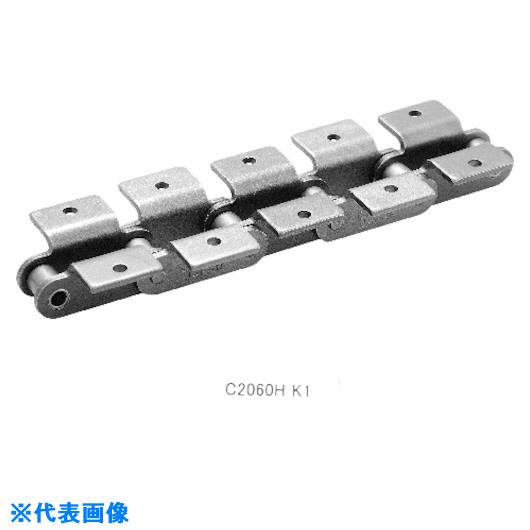 ■KANA KCM アタッチメントローラチエーン C2060HALLK1T(8048157)[送料別途お見積り][法人限定][掲外取寄]