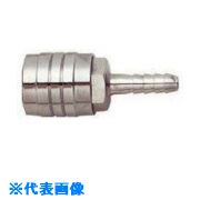 オレンジブック トラスコ中山　TRUSCO近畿 エアージョイントソケット 3/8 〔品番:NO.26S38〕[ 注番:8050734]特長●エアー配管用ソケットプラグです。用途●エアー配管、回路中や末端のコネクト仕様●使用流体：圧縮空気●近畿ジョイントソケットソケット3/8タケノコホース口仕様2材質/仕上●アルミ、真鍮、ゴム他セット内容/付属品注意●空気専用です。●別途運賃原産国（名称）日本JANコード本体質量110gオレンジブック トラスコ中山　TRUSCO近畿 エアージョイントソケット 3/8 〔品番:NO.26S38〕[注番:8050734][本体質量：110g]分類》空圧用品》流体継手・チューブ》配管継手☆納期情報：メーカー取り寄品（弊社より発送）