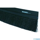 ■BURRTEC バーカットHMタイプ BF8−HM 1M NH40 PP0.2黒 21050601(8051381)