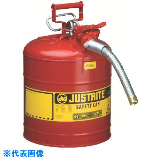 ■ジャストライト セーフティ缶 タイプ2 5ガロン J7250130(8051734)[法人限定][外直送元]