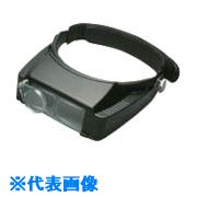 ■池田レンズ 双眼ヘッドルーペ 補助レンズ付 BM120BE(8051778)[送料別途お見積り][法人限定][掲外取寄]