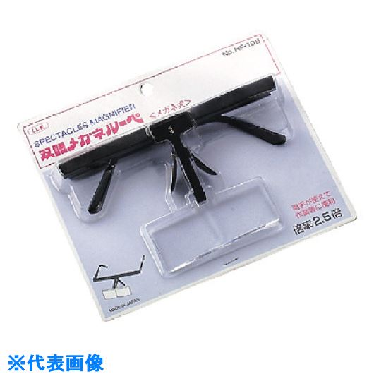 ĥ дᥬͥ롼 ᥬͥ HF10BF(8051790)[ӤѤ][ˡ͸][ǳ]