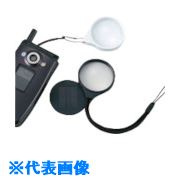 �����ĥ�� ���������롼�� KL10(8051798)[�������Ӥ����Ѥ�][ˡ�͸���][�ǳ����]