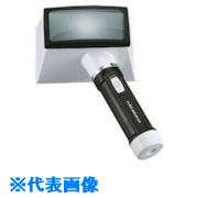 ■池田レンズ ライト付ルーペ M50(8051814)[送料別途お見積り][法人限定][掲外取寄]