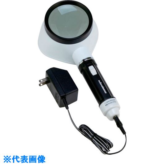Magnifying Glasses - ■池田レンズ フラッシュルーペ 2.5倍［ACアダプター］ M322AC(8052071)[送料別途お見積り][法人限定][掲外取寄]
