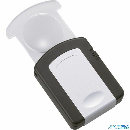 ■池田レンズ LEDライト付 スライドルーペW M329(8052074)