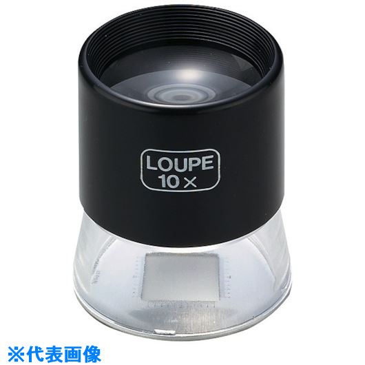 ■池田レンズ スケールルーペ 10倍 SL10(8052087)[送料別途お見積り][法人限定][掲外取寄]