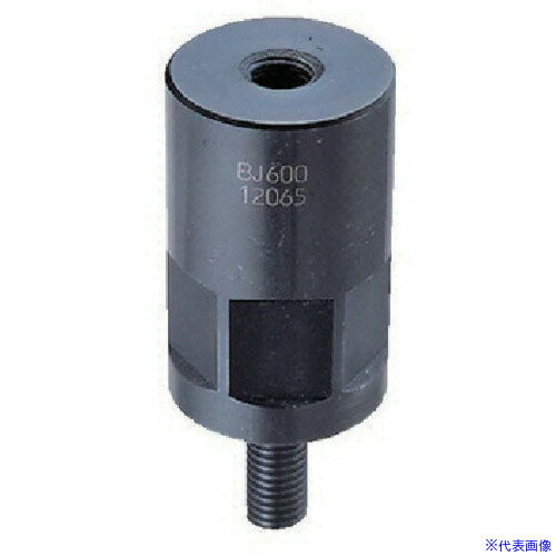 ■イマオ ジョイントバー BJ60012200(8054962)[送料別途見積り][法人・事業所限定][掲外取寄]