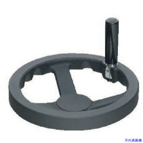 ■イマオ 安全ハンドル車 折り曲げ回転握り(SFR) ハンドル径250mm SY250(8059347)