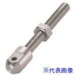 ■イマオ チェーンボルト(シングルエンド ロング型) CBS235SUS(8061773)[送料別途見積り][法人・事業所..