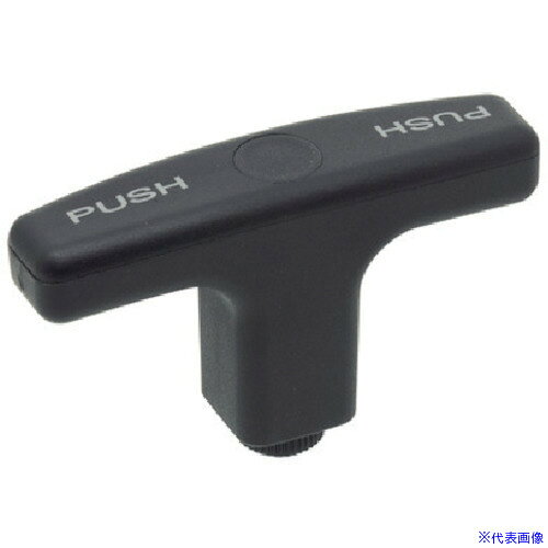 ■ELESA 安全アジャストT型ハンドル STH67NM6(8061849)[送料別途見積り][法人・事業所限定][掲外取寄]