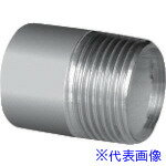 ■inoc 片ニップル 100A 304NS100A(8064412)[送料別途お見積り][法人限定][掲外取寄]