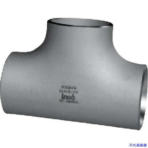 ■inoc チーズ SUS304 TS 50A 呼び厚さ20S 304TS50A20S(8064814)[送料別途お見積り][法人限定][掲外取寄]