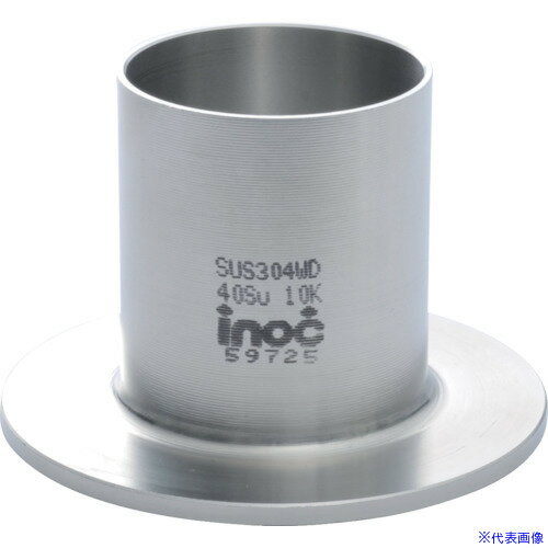 ■inoc ラップジョイントSU 200SU 10K 304LJSU200SU10K(8065303)[送料別途お見積り][法人限定][掲外取寄]