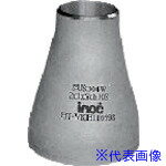 ■inoc コンセントリック・レジューサー SUS316 RC 125A×65A 呼び厚さ10S 316RC125A65A10S(8065716)[送料別途お見積り][法人限定][掲外取寄]